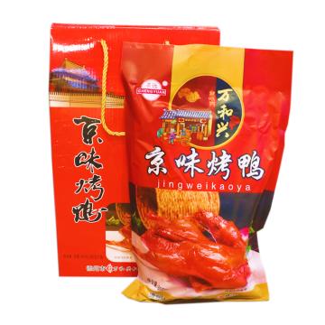 承远京味烤鸭礼盒800g 商品图0