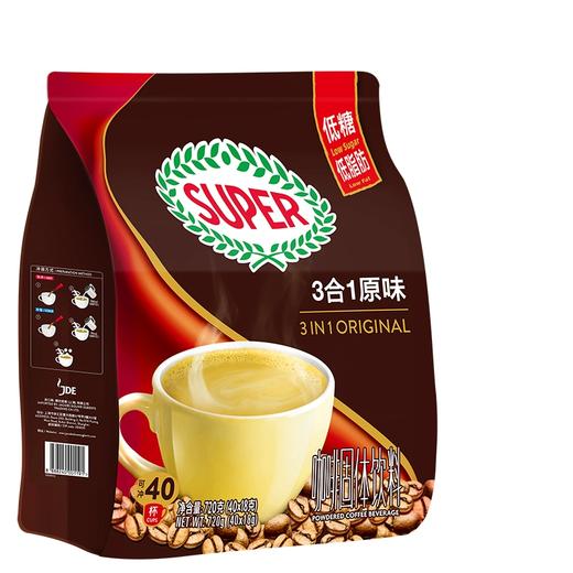 马来西亚超级牌3合1原味速溶咖啡720g（18g*40）/025552 香醇浓郁爽滑顺口 商品图0
