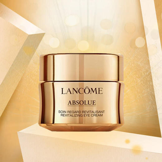 Lancome/兰蔻菁纯保养5件套 卓越赋活修复【外盒污损 介意慎拍】 商品图3