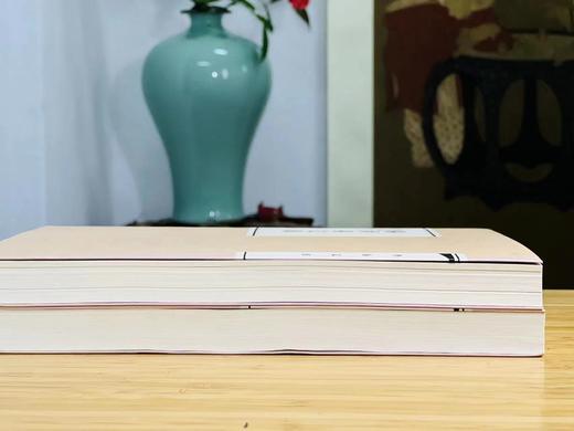 《杨承祖文录》，杨承祖先生著，上下册，16开，平装，808页，华东师范大学2017年11月一版一印。定价188，售价89元。 商品图2