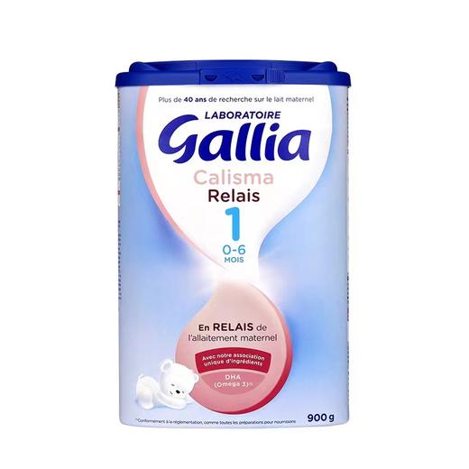 法国Gallia佳丽雅一段近母乳配方奶粉900g（适合混合母乳喂养） 商品图0