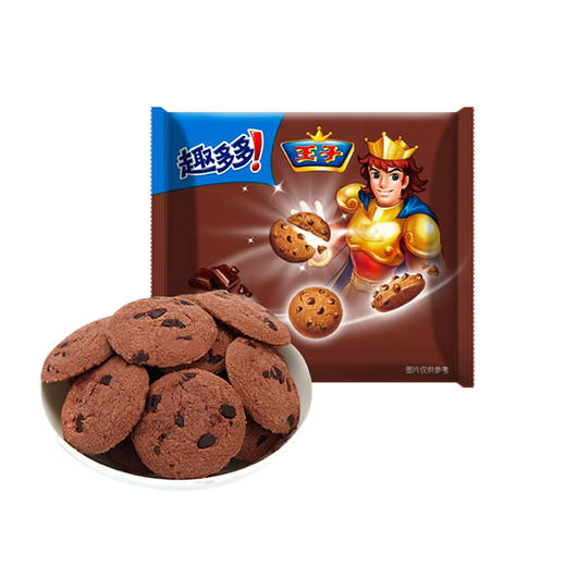 趣多多王子巧克力味饼干85g(6904682123207) 商品图0