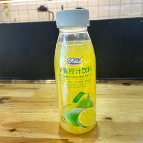 成央记小青柠汁300ml