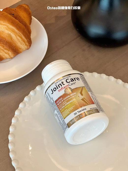 Webber Naturals伟博天然专场链接 商品图9