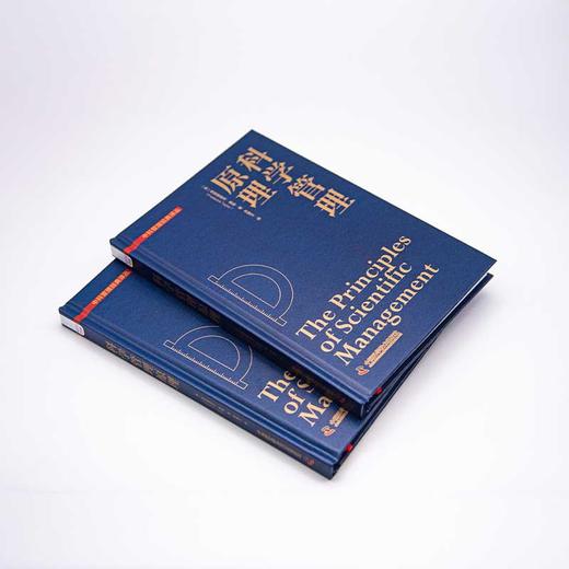 科学管理原理 弗雷德里克·泰勒 著 管理 商品图2