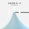 【买一送一】渐变色防晒冰袖 隔热降温 轻薄透气男女通用 商品缩略图3