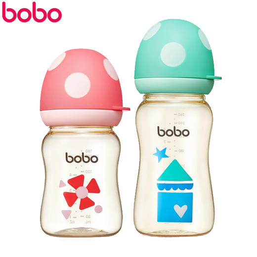 bobo PPSU 宽口径奶瓶 160ml/260ml 商品图0