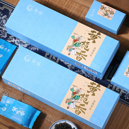 南馥 凤凰单枞 黄栀香 潮州单枞茶  136g 商品图8