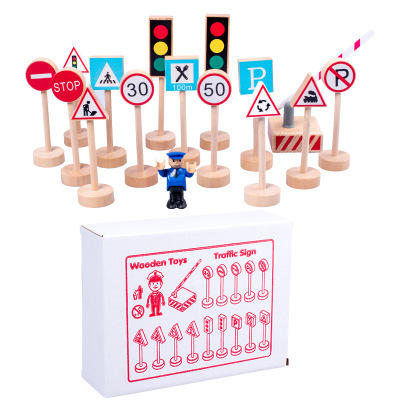 *【母婴用品】道路交通路标模型 迷你木质交通标志信号灯儿童早教认知玩具 商品图3