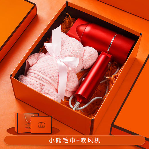 【好柿发生❗️创意实用礼品】实用性强，实用伴手礼，礼盒装，手赠佳l礼，精心搭配，情人节礼盒母亲节礼盒套装实用伴手礼新年礼盒年货礼盒 商品图5