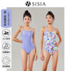 sisia2023泳衣女新款正反两穿性感显瘦遮肚高级感初学者连体泳衣 商品缩略图0