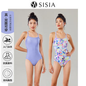 sisia2023泳衣女新款正反两穿性感显瘦遮肚高级感初学者连体泳衣