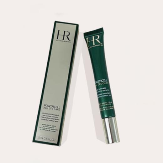 临期清仓！HR赫莲娜绿宝瓶眼霜去黑眼圈小绿瓶修护眼部精华15ml【exp2024.2非质量问题不退换】 商品图0