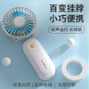 【便捷式！百变挂脖风扇】新品挂脖风扇新款USB充电迷你风扇便携式 手持小风扇 商品缩略图6