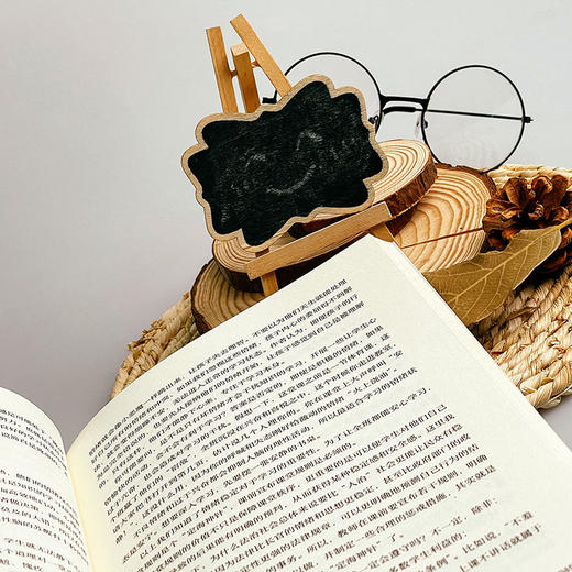 简明教学设计11讲 大夏书系 郑杰著 教师专业发展 商品图9