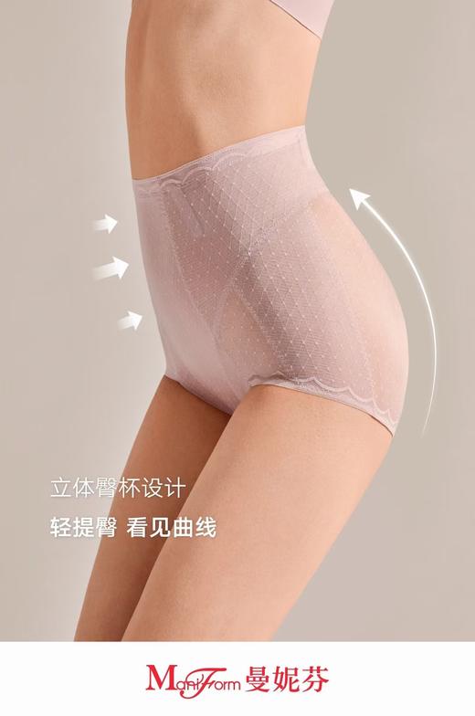 3F曼妮芬轻压塑裤 商品图0