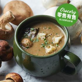法式蘑菇浓汤 French Mushroom Soup