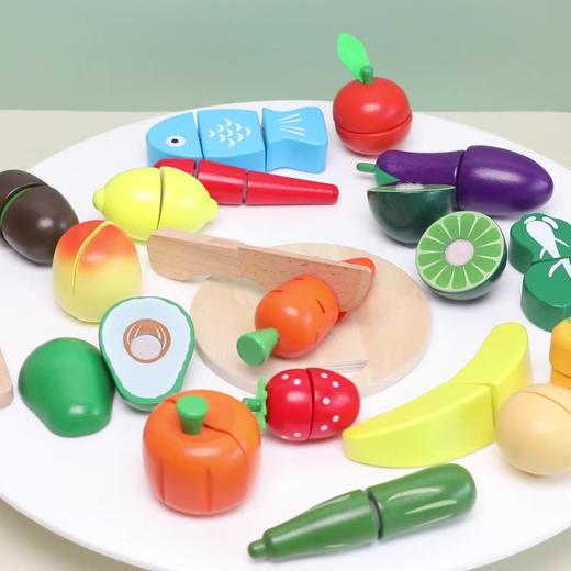 *【母婴用品】儿童过家家益智木质磁性蔬菜水果切切乐厨房仿真迷你玩具模型 商品图0