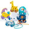 *【母婴用品】儿童拖拉玩具车手拉绳牵引动物车婴儿宝宝益智早教学步玩具 商品缩略图4