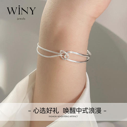 Winy925纯银分你一半手链送女友闺蜜节日生日礼物 商品图4
