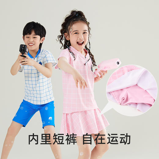 【清仓款】森林棠2023夏款4 儿童短袖分体泳衣+泳帽64030150 商品图1