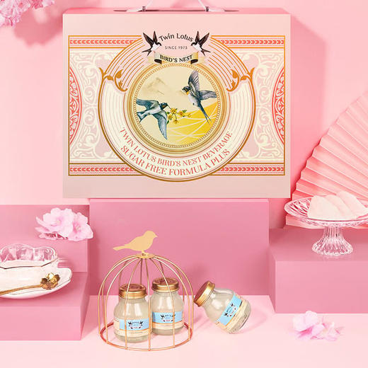 双莲(TwinLotus)泰国进口即食燕窝补品 木糖醇型礼盒装 高浓度4% 75ml*30瓶/盒【临期特惠 介意慎拍】 商品图2