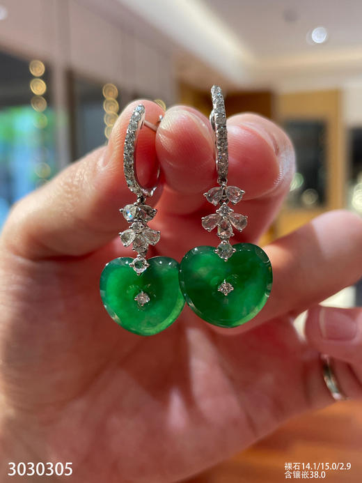 心形耳坠 63999【3030305】 商品图1