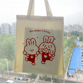 帆布包【积分兑换专享】