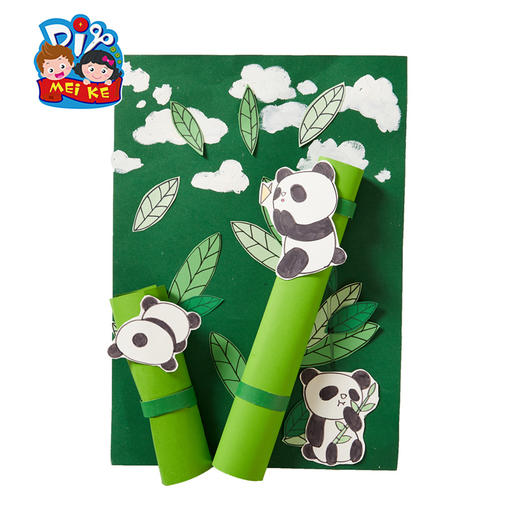 竹林里的熊猫创意美术手工diy儿童绘画涂色制作材料包幼儿园机构 商品图5