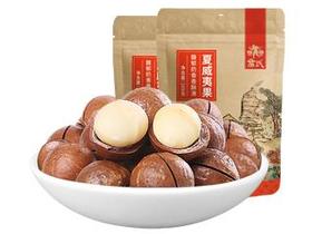 夏威夷果208g*2袋