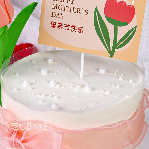郁金芳华&郁金香蝴蝶结母亲节蛋糕 商品图4