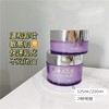 倩碧CLINIQUE紫胖子卸妆膏125ml/200ml全脸眼唇卸低刺激清爽 商品缩略图1