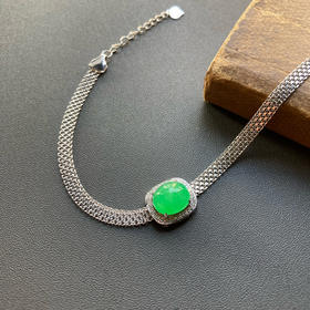 冰种阳绿翡翠蛋面手链18k白金钻石镶嵌