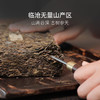 2021年无量山野生古树黄片，枯树精1000g/块 商品缩略图2