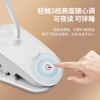 雅格usb充插两用led学生桌面阅读学习专用护眼夹子环型台灯批发 商品缩略图2
