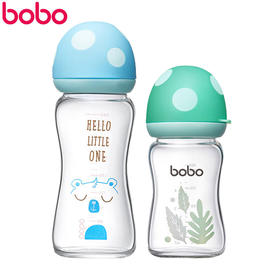 bobo 新生玻璃奶瓶160m/260ml
