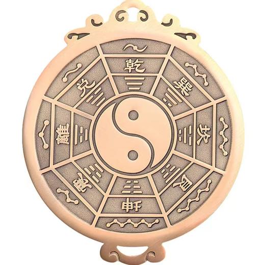 纯铜五岳吊坠，五岳真形图，紫微铜镜 商品图4