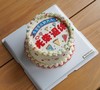 退休手绘蛋糕A款（文字可换毕业公司年会等） 商品缩略图1