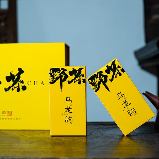 江山美人2023年新款野茶乌龙茶102g 商品图1