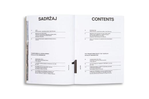 社会主义南斯拉夫的消费主义景观 Consumer Culture Landscapes in Socialist Yugoslavia 商品图3