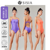 sisia2023新款泳衣女夏时尚性感显瘦新手运动专业连体泳衣高级感 商品缩略图0