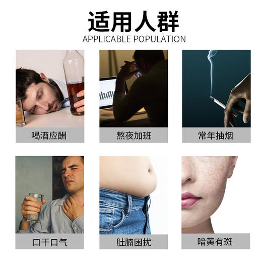 Webber Naturals伟博天然专场链接 商品图7