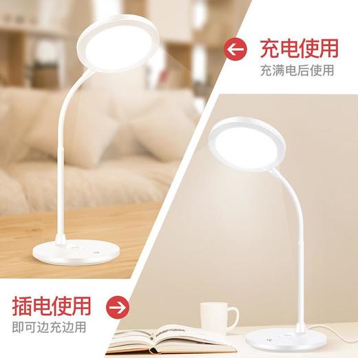 雅格usb充插两用led学生宿舍桌面阅读学习专用护眼台灯批发 商品图1