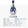 汾酒 青花30复兴版 清香型白酒53度 500ml*1瓶/2瓶/6瓶整箱 商品缩略图3
