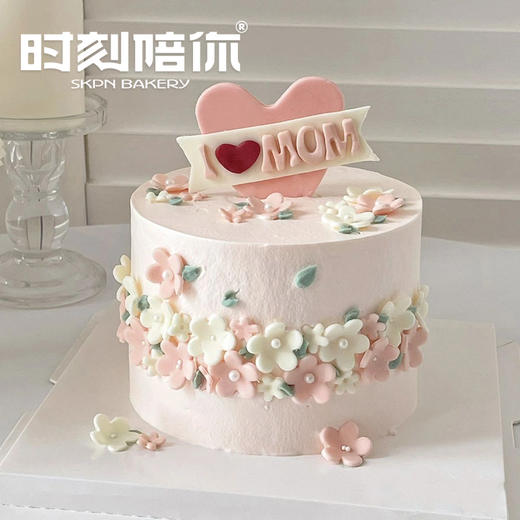 【母亲节专享】我爱妈妈翻糖小花生日蛋糕 商品图0