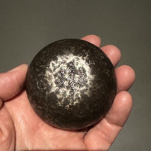 南 山 钵 器 - 004（此钵为定制款 周期一个月） 商品图1