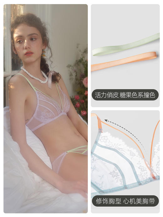 好奇蜜斯蕾丝法式内衣女性感纯欲三角杯文胸套装夏季薄款胸罩新款 海伦 商品图2