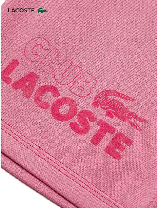【海南专供价】Lacoste春夏短裤GJ5485-10 商品图3