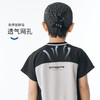 onmygame男童女童短袖T恤夏装儿童运动衣体能训练服轻薄快干 商品缩略图3
