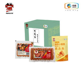 万威客礼包2（万威客口口香脆皮肠（原味\芝士）120g*2/万威客脆皮热狗肠什锦装（原味+蜜糖味）500g/真有心爆浆小香肠80g（芝士\酸奶\榴莲）*3）